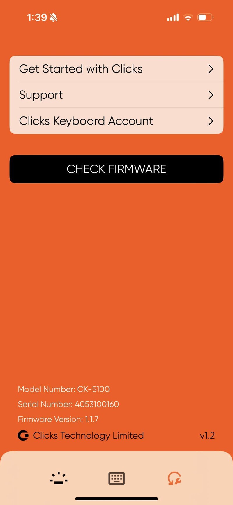 Firmware