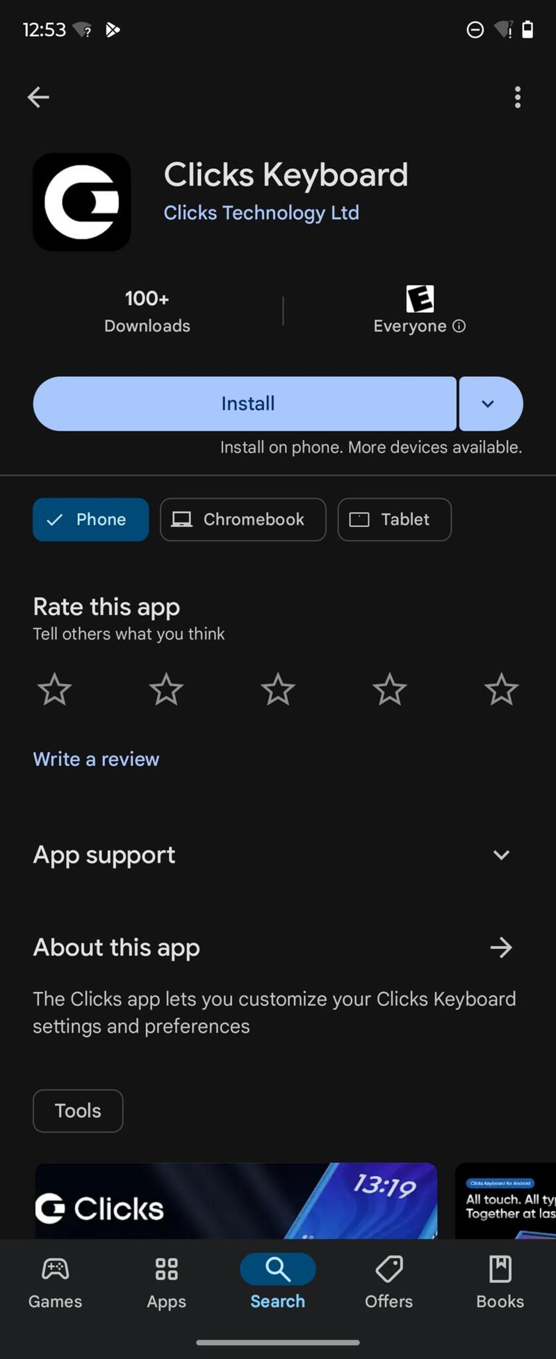 Screenshot 20250514 125321.google Play Store