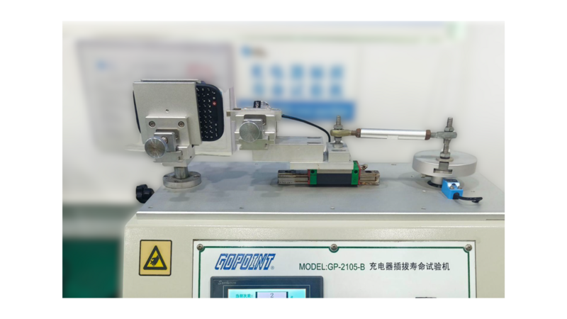 Power Keys   Usbc Testing