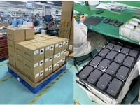 Power Keyboard: July 31 Update